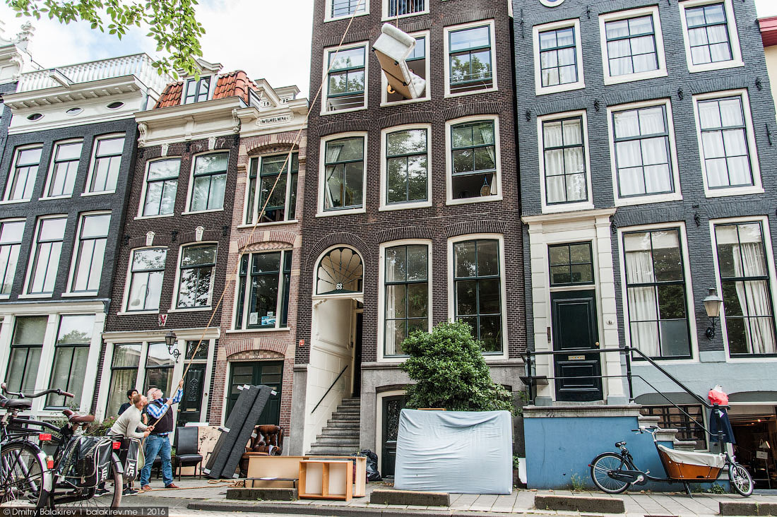 Amsterdam